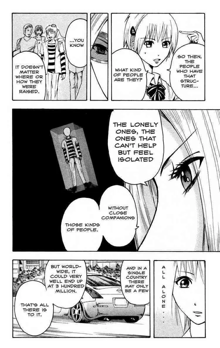 Majin Tantei Nougami Neuro Chapter 12 page 14 - 