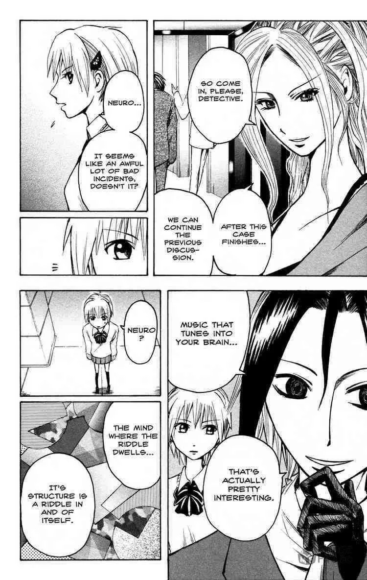 Majin Tantei Nougami Neuro Chapter 12 page 18 - 