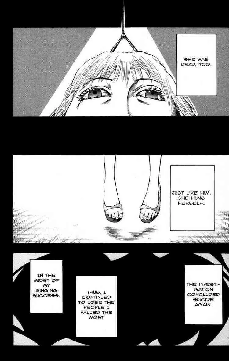 Majin Tantei Nougami Neuro Chapter 12 page 8 - 