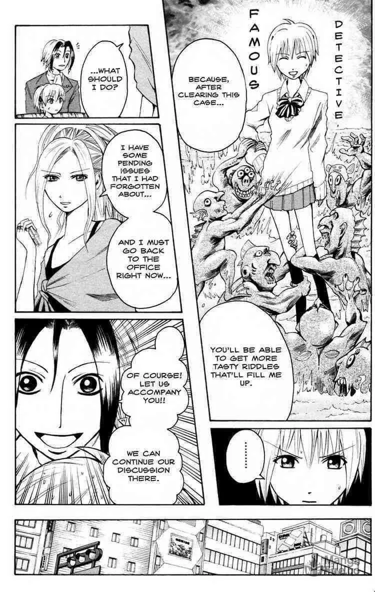Majin Tantei Nougami Neuro Chapter 12 page 10 - 