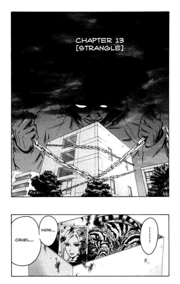 Majin Tantei Nougami Neuro Chapter 13 page 1 - 