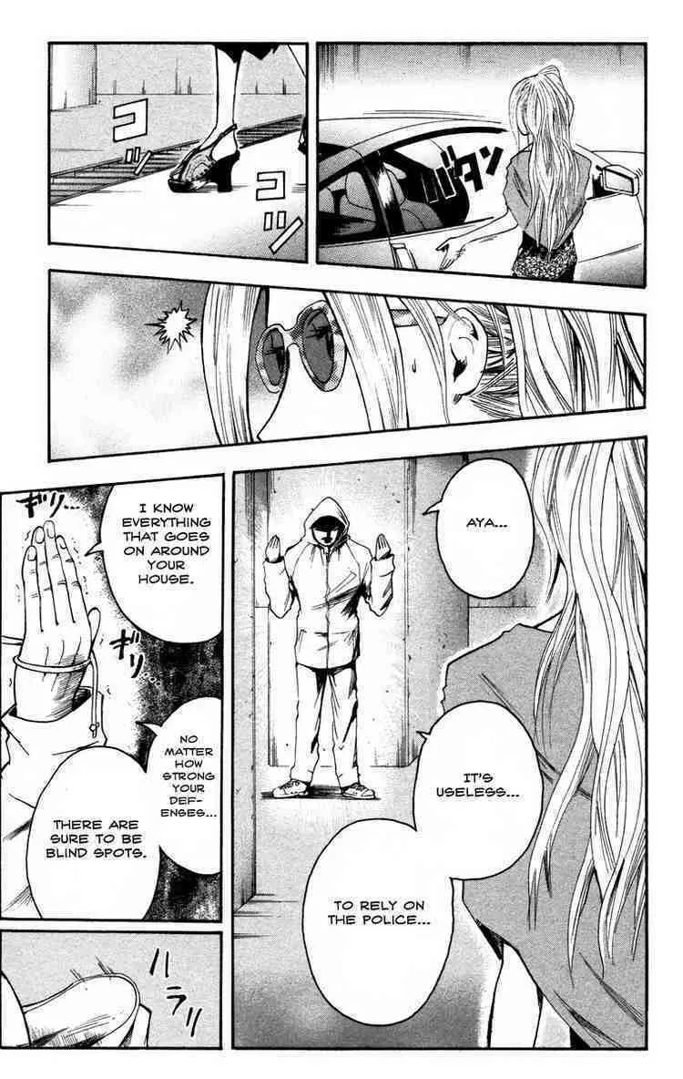 Majin Tantei Nougami Neuro Chapter 13 page 11 - 