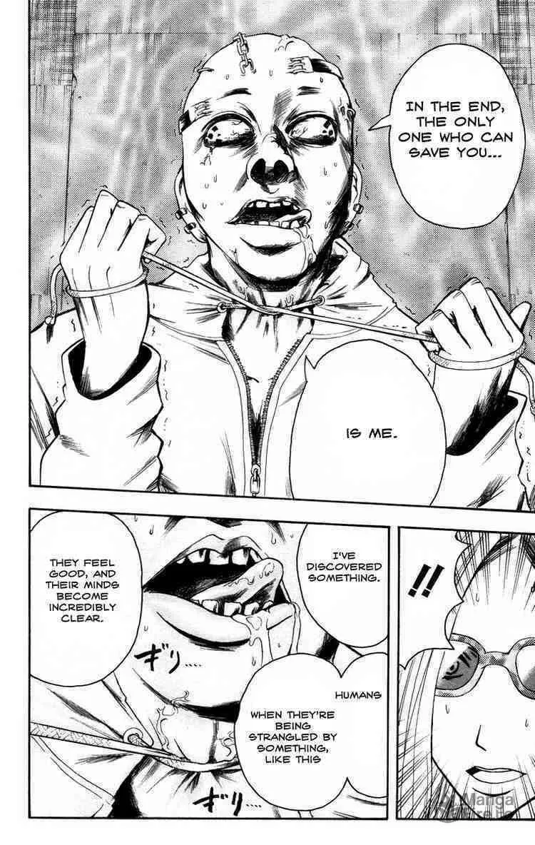 Majin Tantei Nougami Neuro Chapter 13 page 12 - 