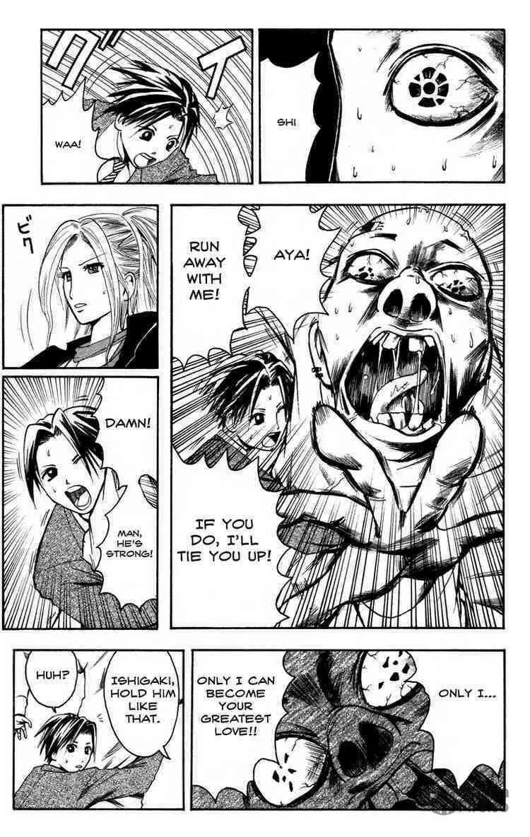 Majin Tantei Nougami Neuro Chapter 13 page 15 - 