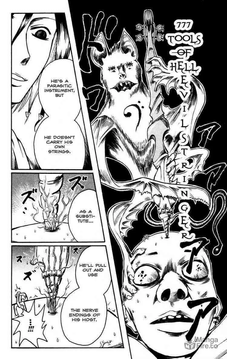 Majin Tantei Nougami Neuro Chapter 13 page 18 - 