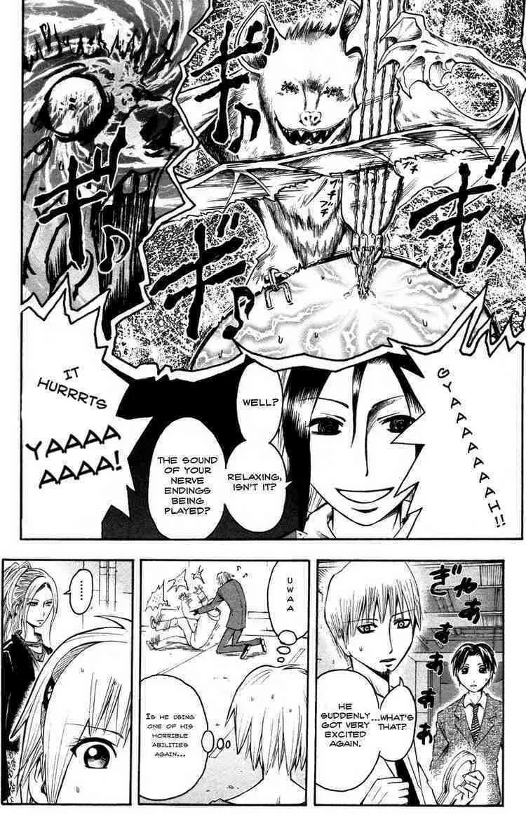 Majin Tantei Nougami Neuro Chapter 13 page 19 - 