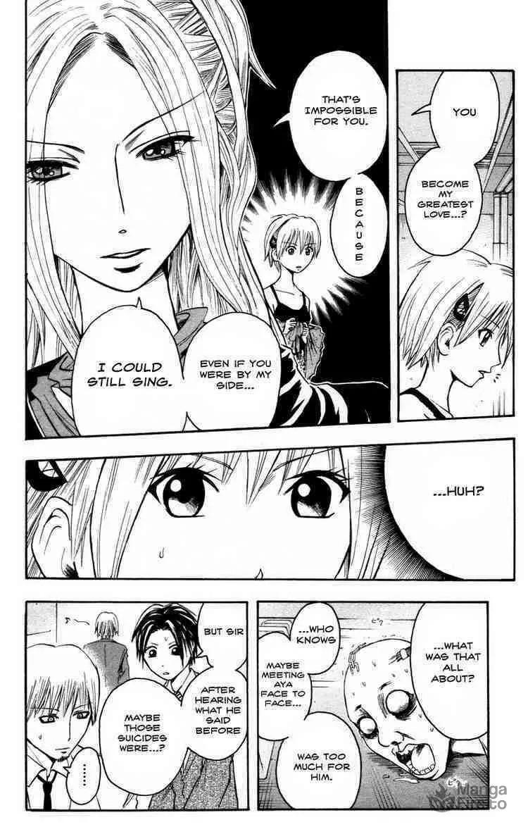 Majin Tantei Nougami Neuro Chapter 13 page 20 - 