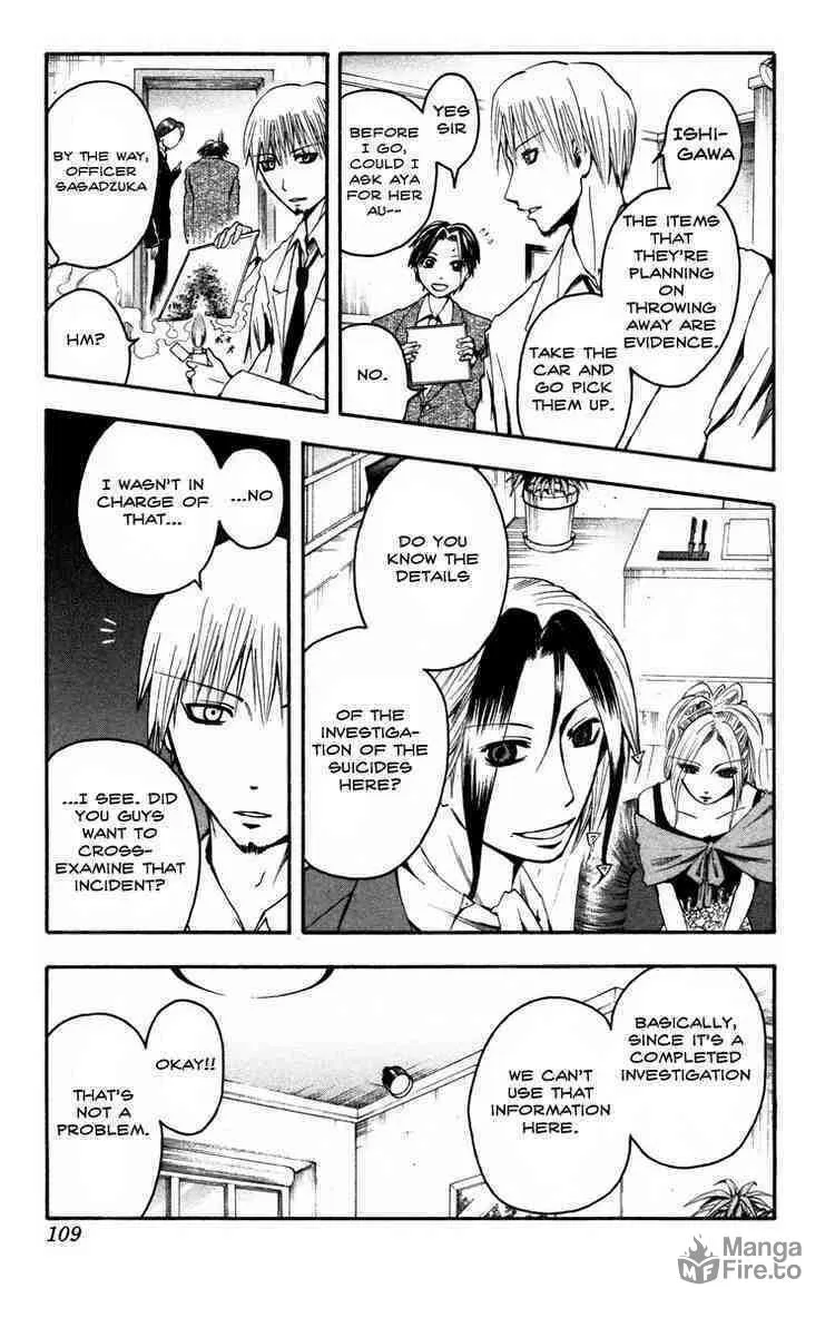 Majin Tantei Nougami Neuro Chapter 13 page 3 - 