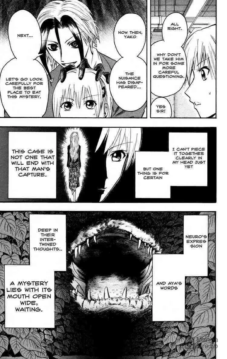 Majin Tantei Nougami Neuro Chapter 13 page 21 - 