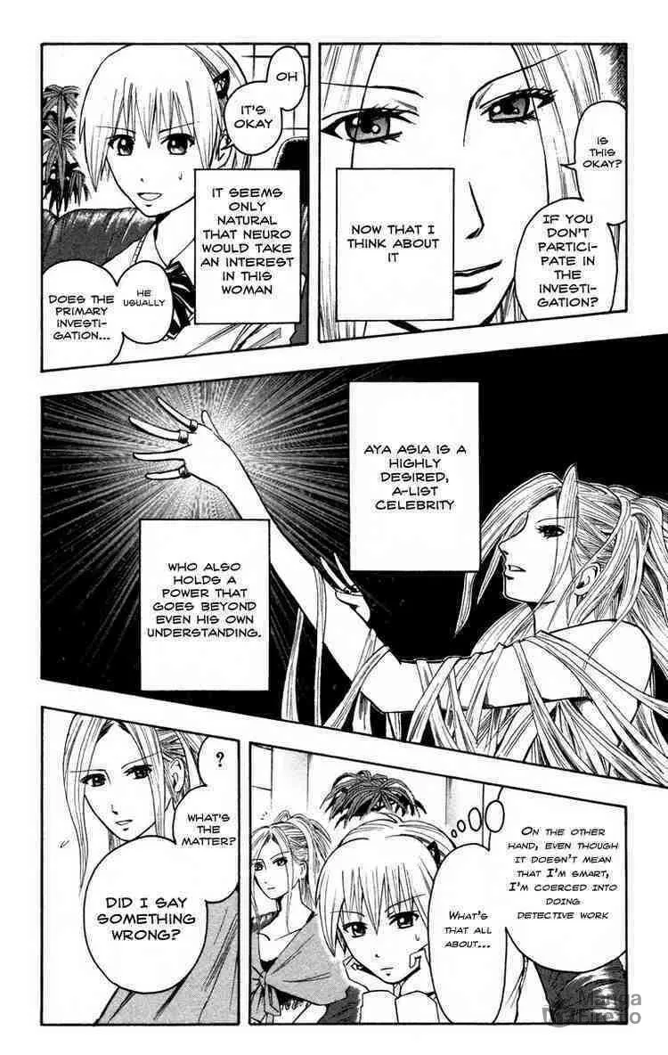 Majin Tantei Nougami Neuro Chapter 13 page 6 - 
