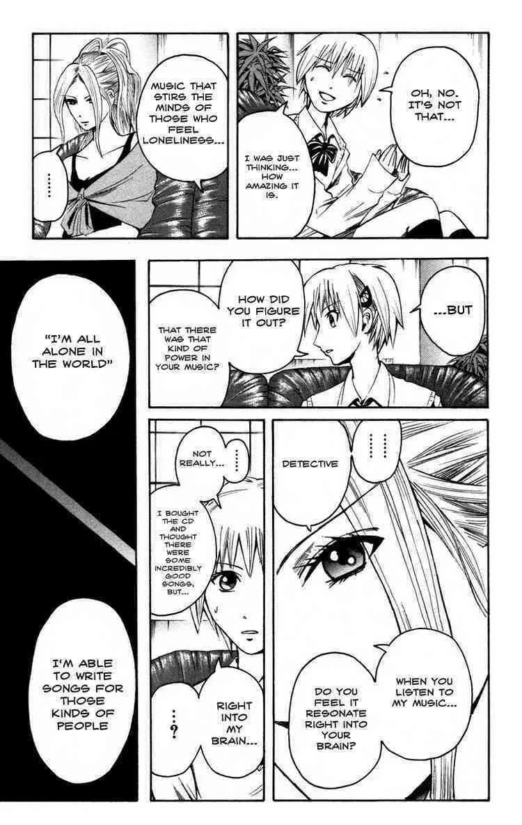 Majin Tantei Nougami Neuro Chapter 13 page 7 - 