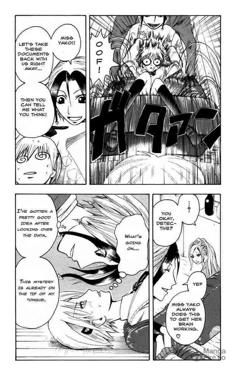 Majin Tantei Nougami Neuro Chapter 13 page 9 - 