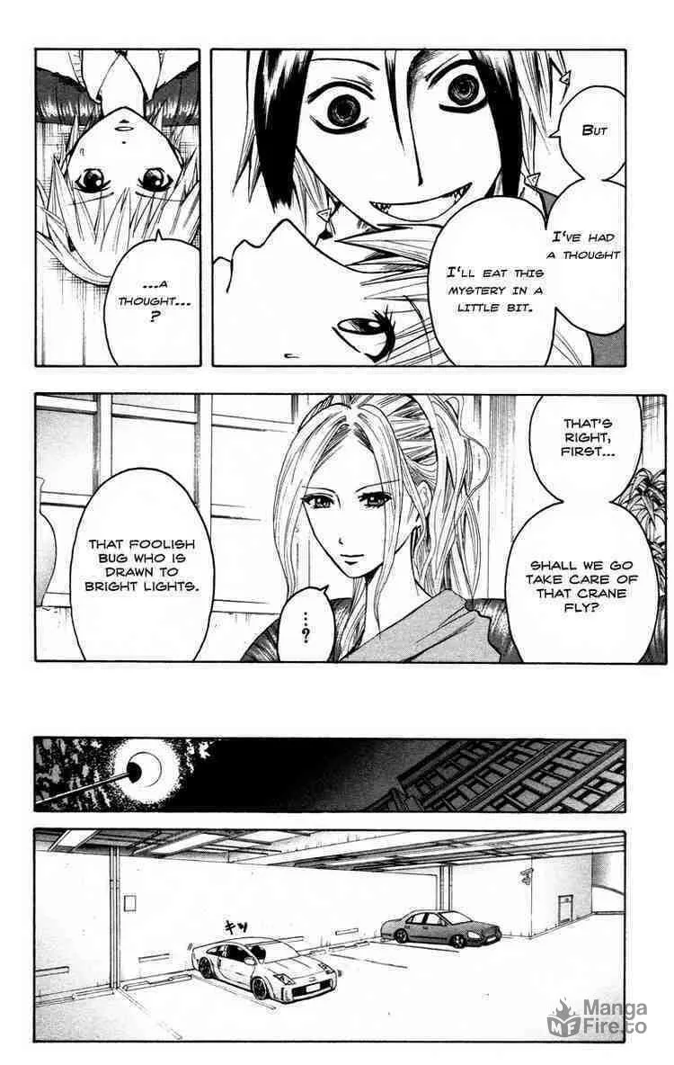 Majin Tantei Nougami Neuro Chapter 13 page 10 - 