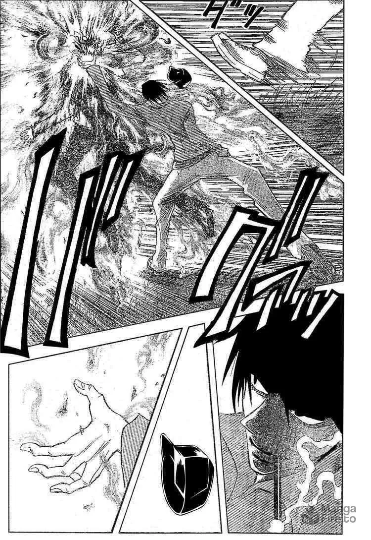 Majin Tantei Nougami Neuro Chapter 175 page 15 - 