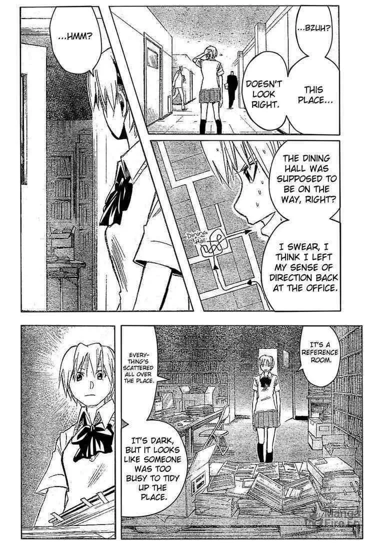 Majin Tantei Nougami Neuro Chapter 175 page 18 - 