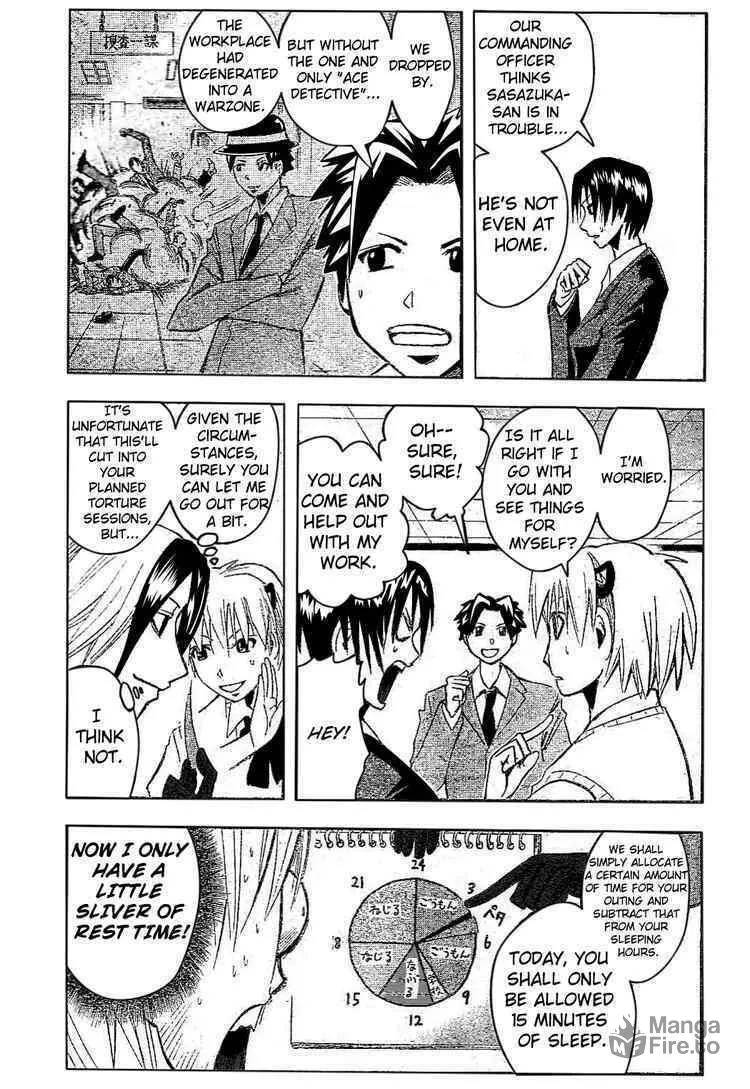 Majin Tantei Nougami Neuro Chapter 175 page 5 - 