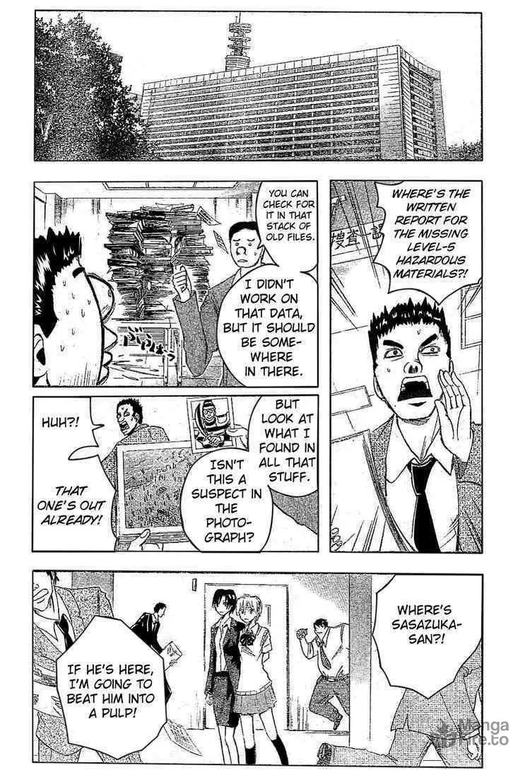 Majin Tantei Nougami Neuro Chapter 175 page 6 - 