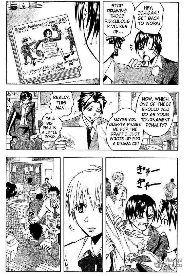 Majin Tantei Nougami Neuro Chapter 175 page 9 - 