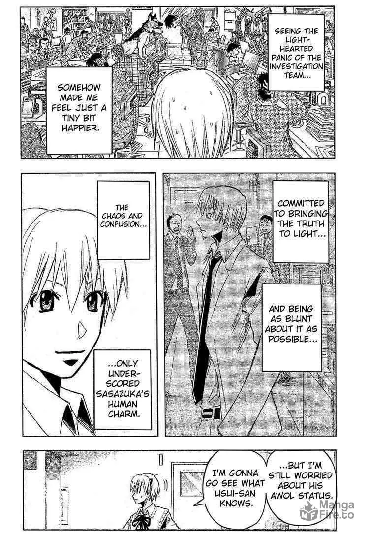 Majin Tantei Nougami Neuro Chapter 175 page 10 - 