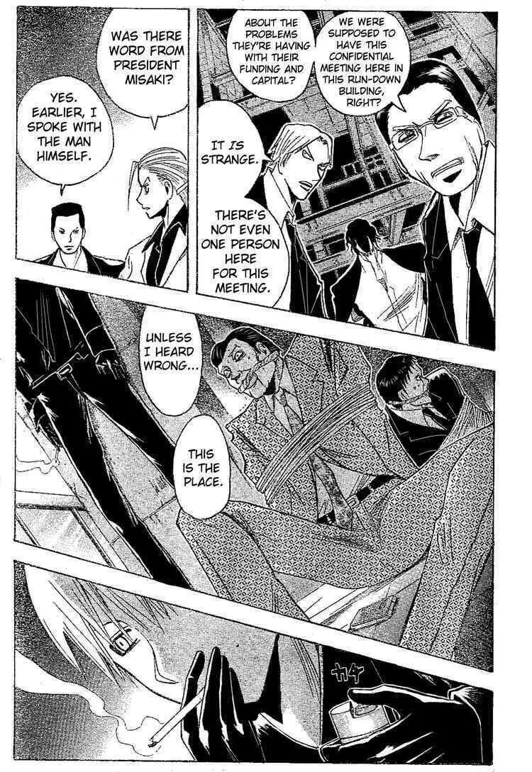 Majin Tantei Nougami Neuro Chapter 178 page 11 - 