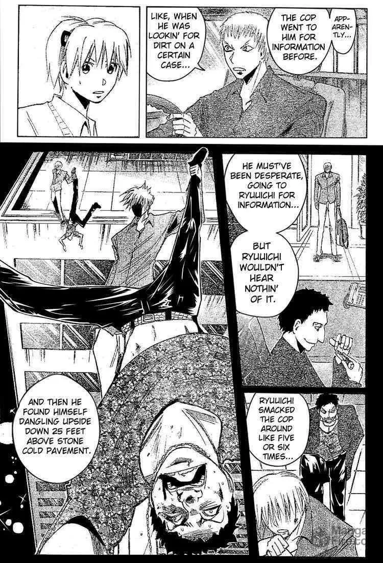 Majin Tantei Nougami Neuro Chapter 178 page 15 - 
