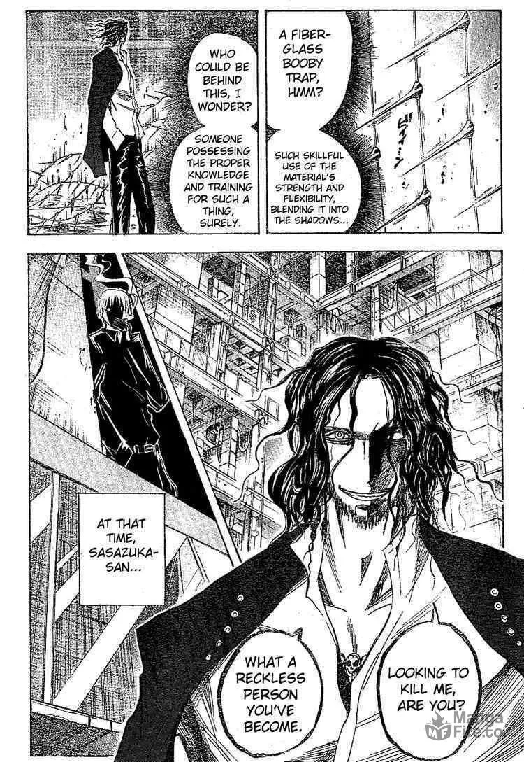Majin Tantei Nougami Neuro Chapter 178 page 18 - 
