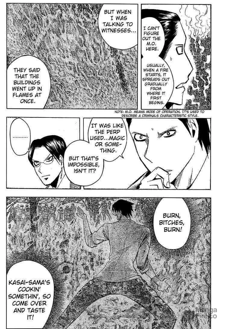 Majin Tantei Nougami Neuro Chapter 178 page 5 - 