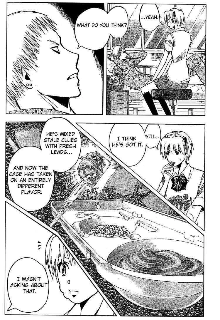 Majin Tantei Nougami Neuro Chapter 178 page 7 - 