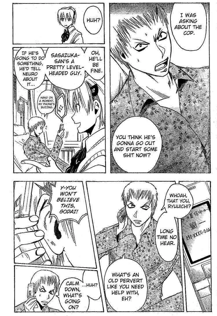 Majin Tantei Nougami Neuro Chapter 178 page 8 - 