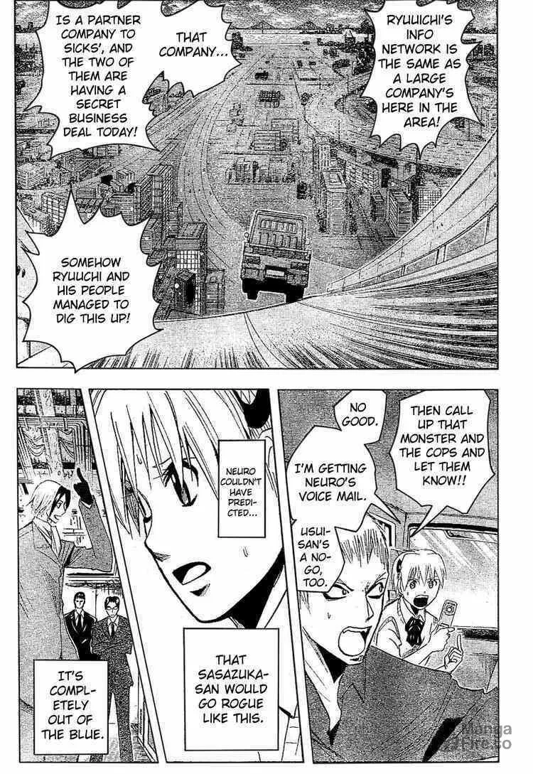 Majin Tantei Nougami Neuro Chapter 179 page 3 - 