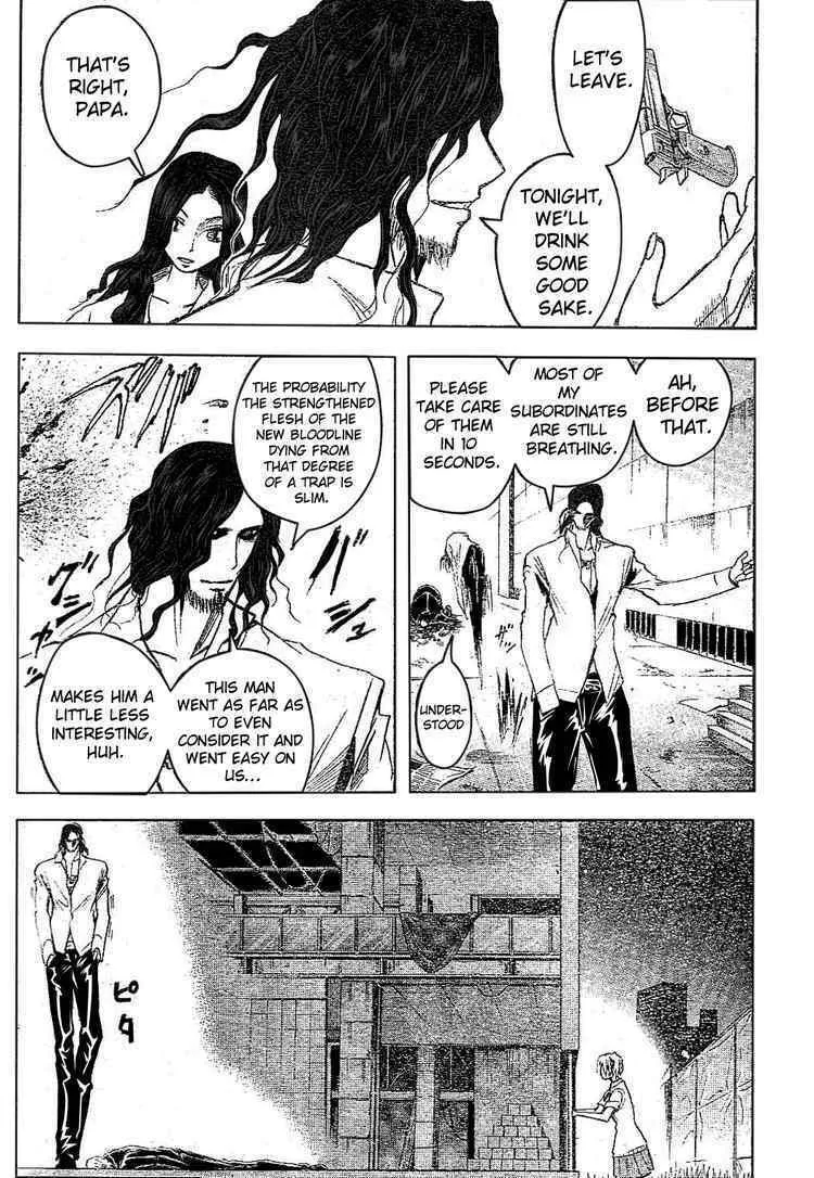 Majin Tantei Nougami Neuro Chapter 180 page 16 - 