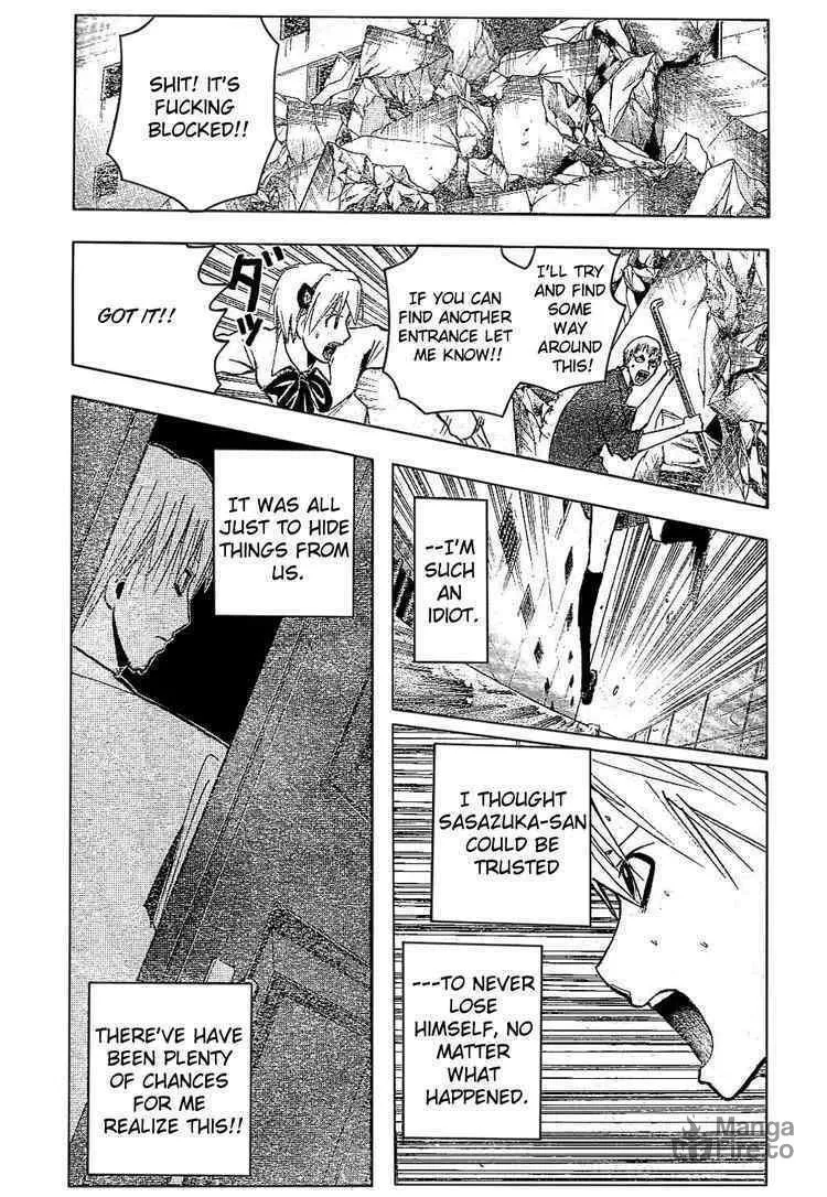 Majin Tantei Nougami Neuro Chapter 180 page 3 - 