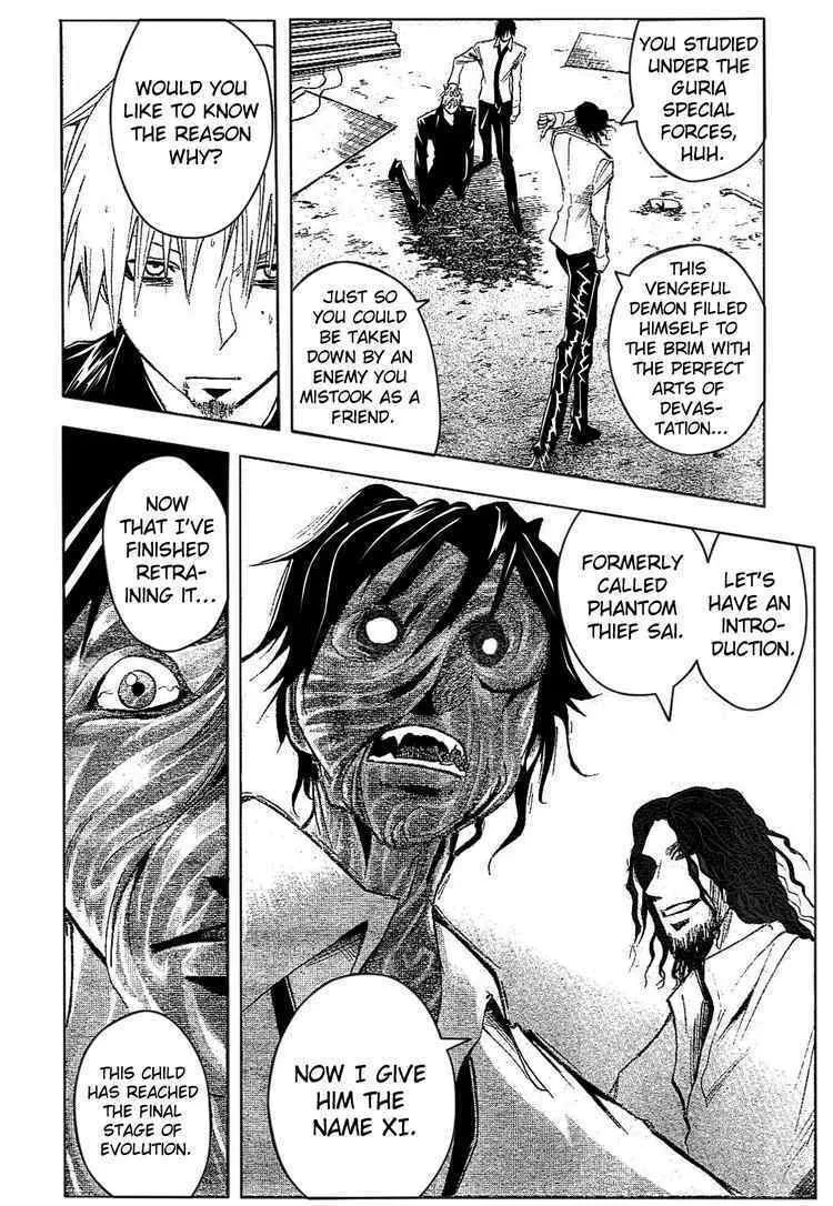 Majin Tantei Nougami Neuro Chapter 180 page 4 - 