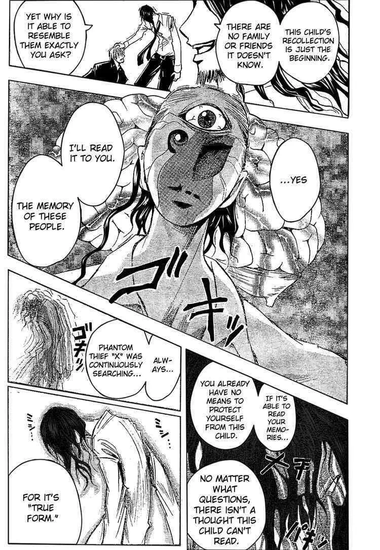 Majin Tantei Nougami Neuro Chapter 180 page 7 - 