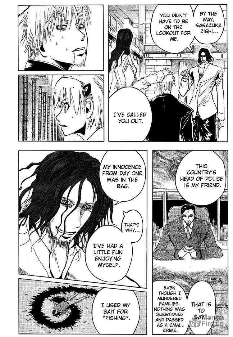 Majin Tantei Nougami Neuro Chapter 180 page 10 - 