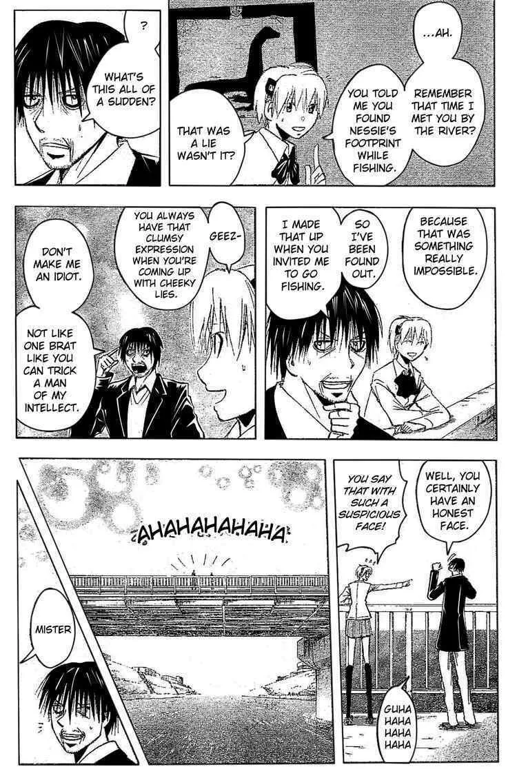 Majin Tantei Nougami Neuro Chapter 181 page 13 - 