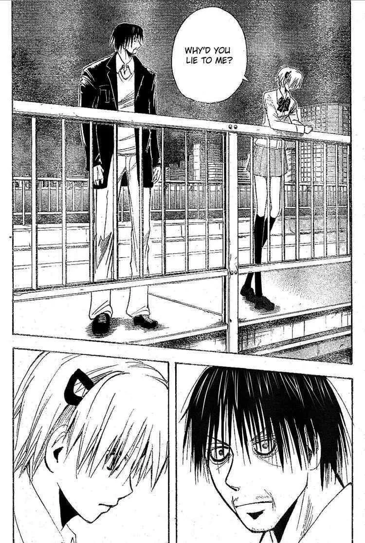 Majin Tantei Nougami Neuro Chapter 181 page 14 - 