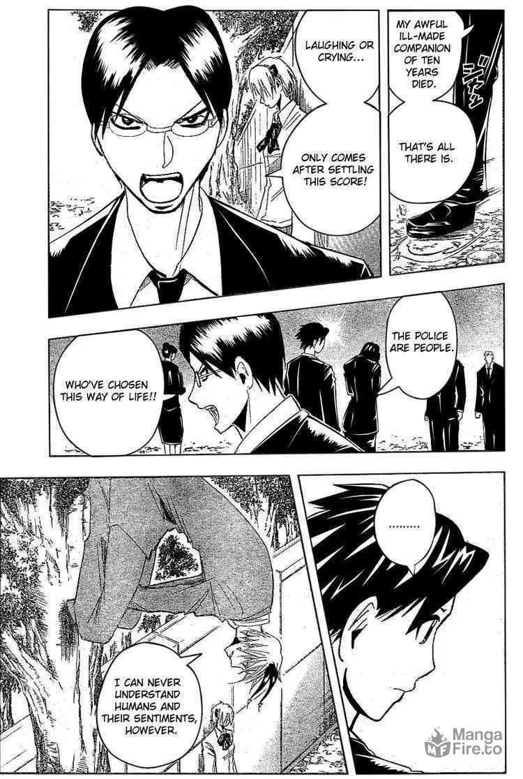 Majin Tantei Nougami Neuro Chapter 181 page 3 - 