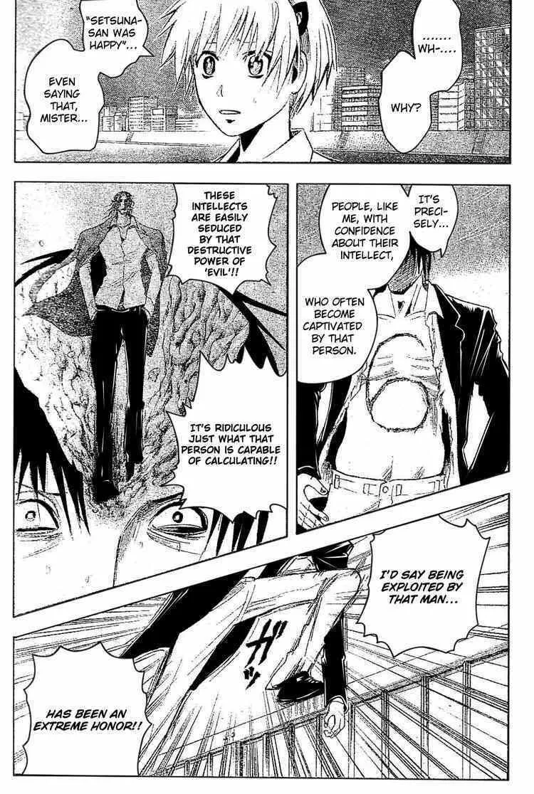 Majin Tantei Nougami Neuro Chapter 182 page 11 - 
