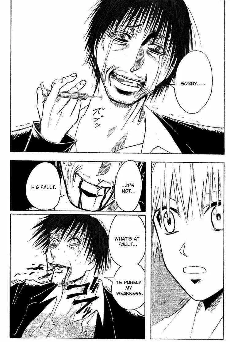 Majin Tantei Nougami Neuro Chapter 182 page 14 - 