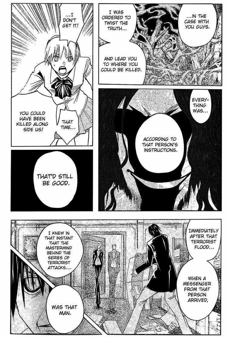 Majin Tantei Nougami Neuro Chapter 182 page 4 - 
