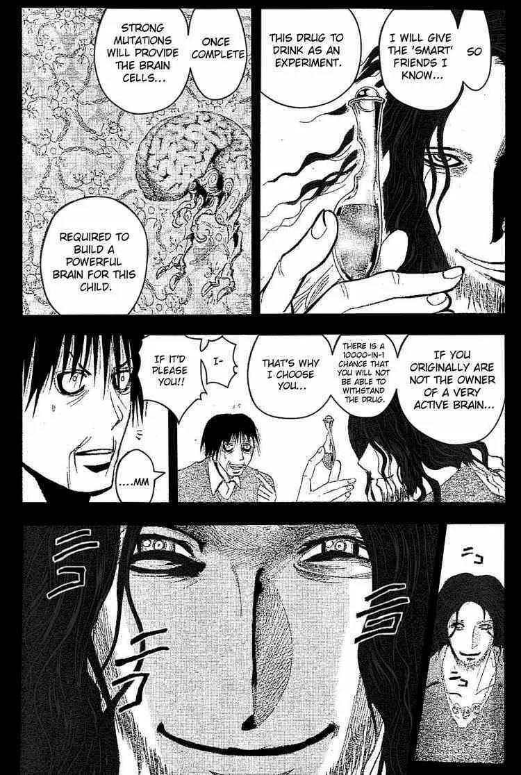 Majin Tantei Nougami Neuro Chapter 182 page 8 - 