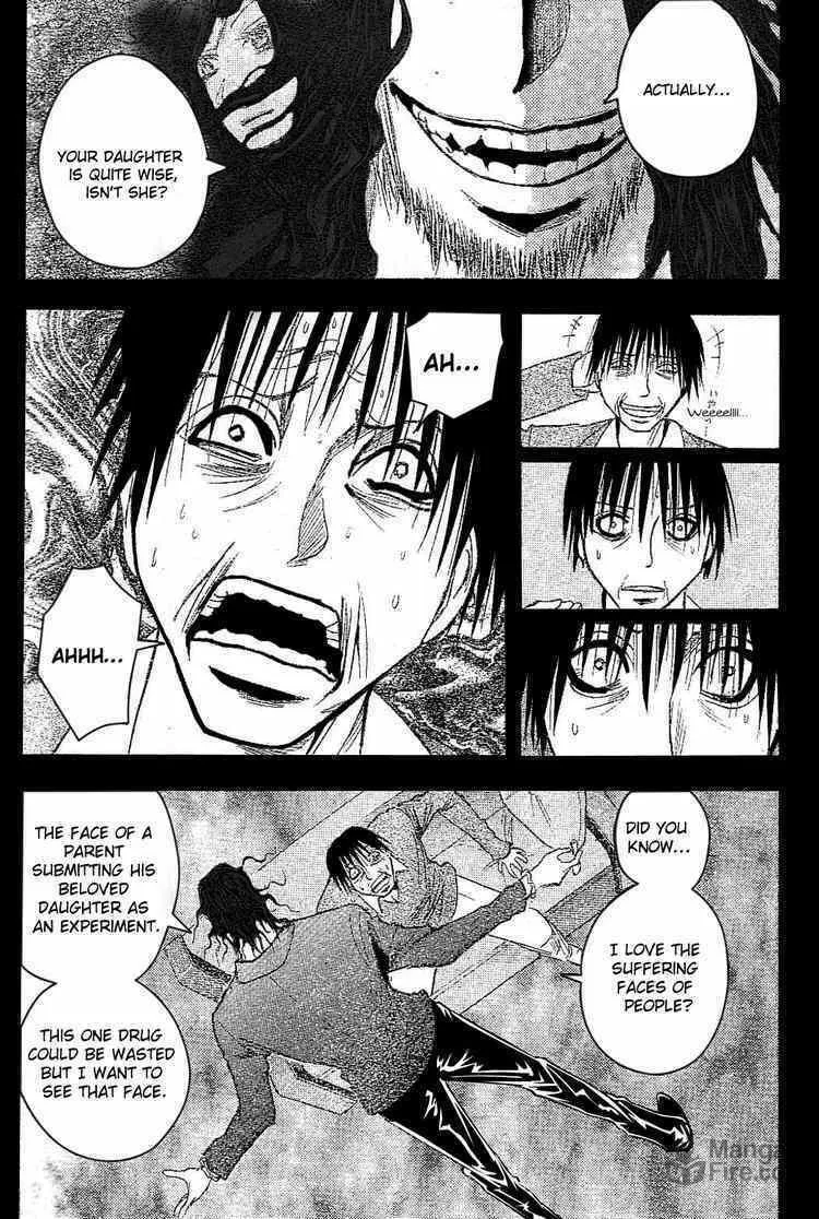 Majin Tantei Nougami Neuro Chapter 182 page 9 - 