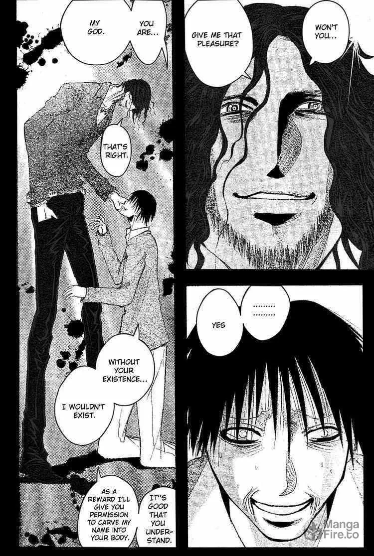 Majin Tantei Nougami Neuro Chapter 182 page 10 - 