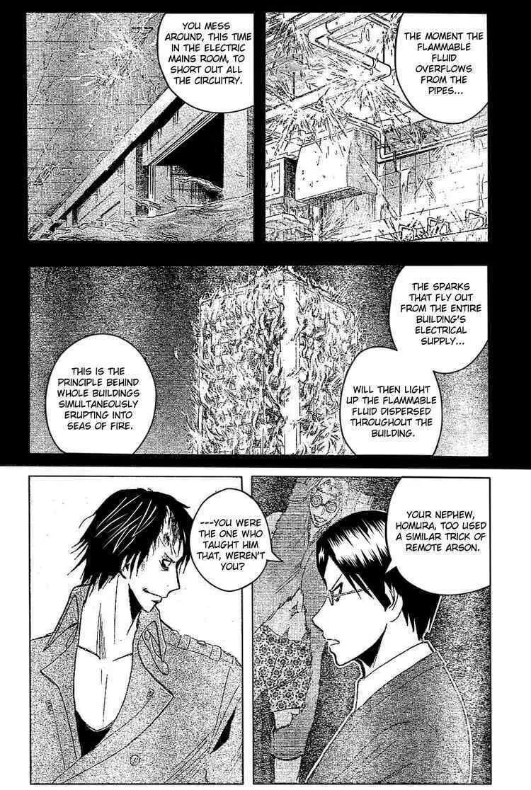 Majin Tantei Nougami Neuro Chapter 183 page 2 - 
