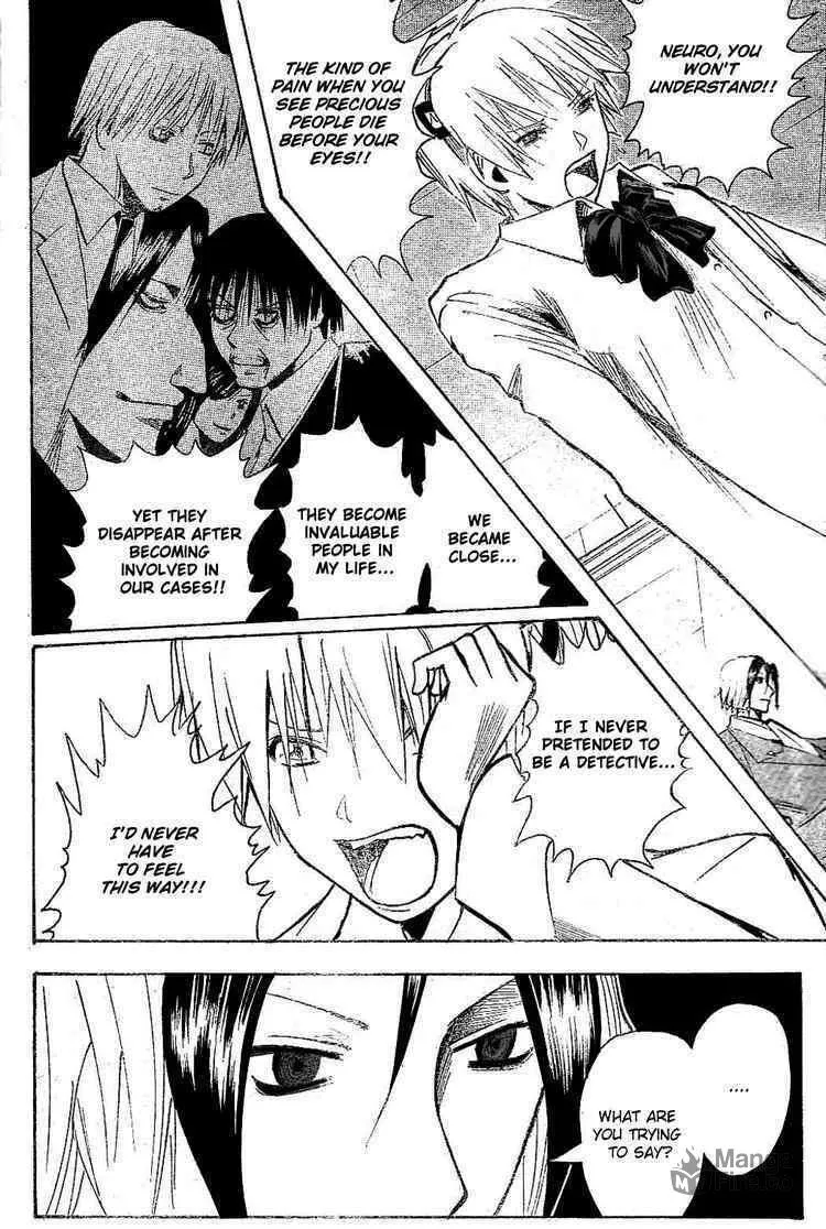 Majin Tantei Nougami Neuro Chapter 183 page 12 - 