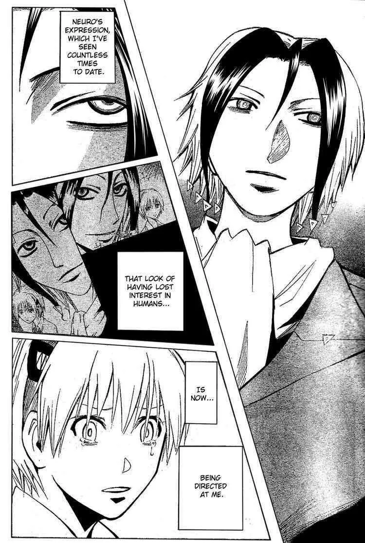 Majin Tantei Nougami Neuro Chapter 183 page 14 - 