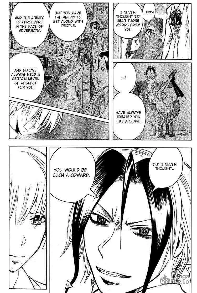 Majin Tantei Nougami Neuro Chapter 183 page 15 - 