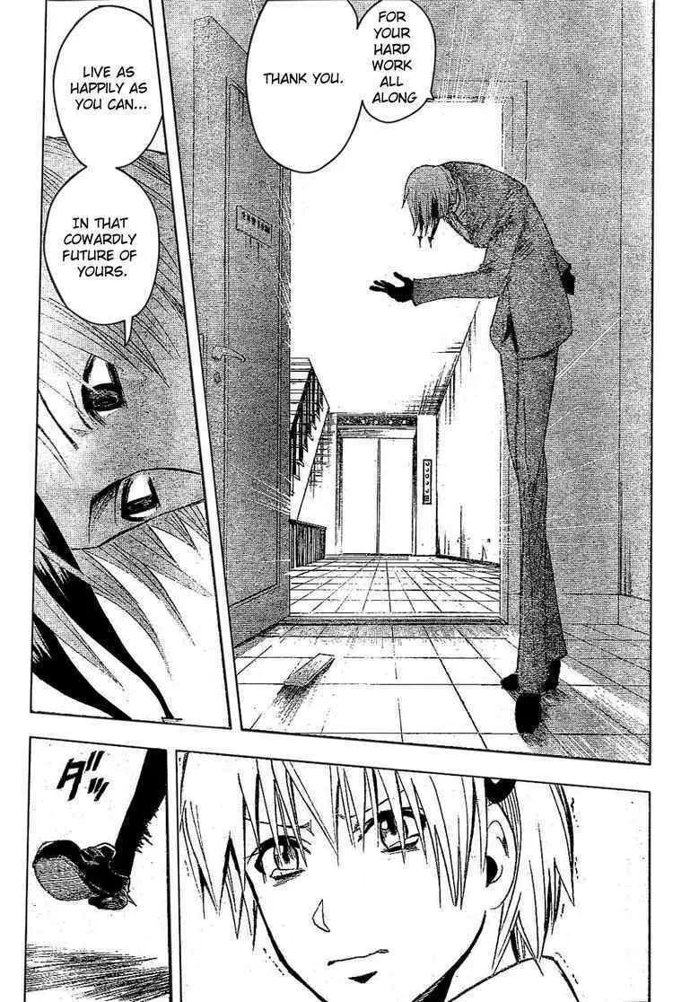 Majin Tantei Nougami Neuro Chapter 183 page 17 - 