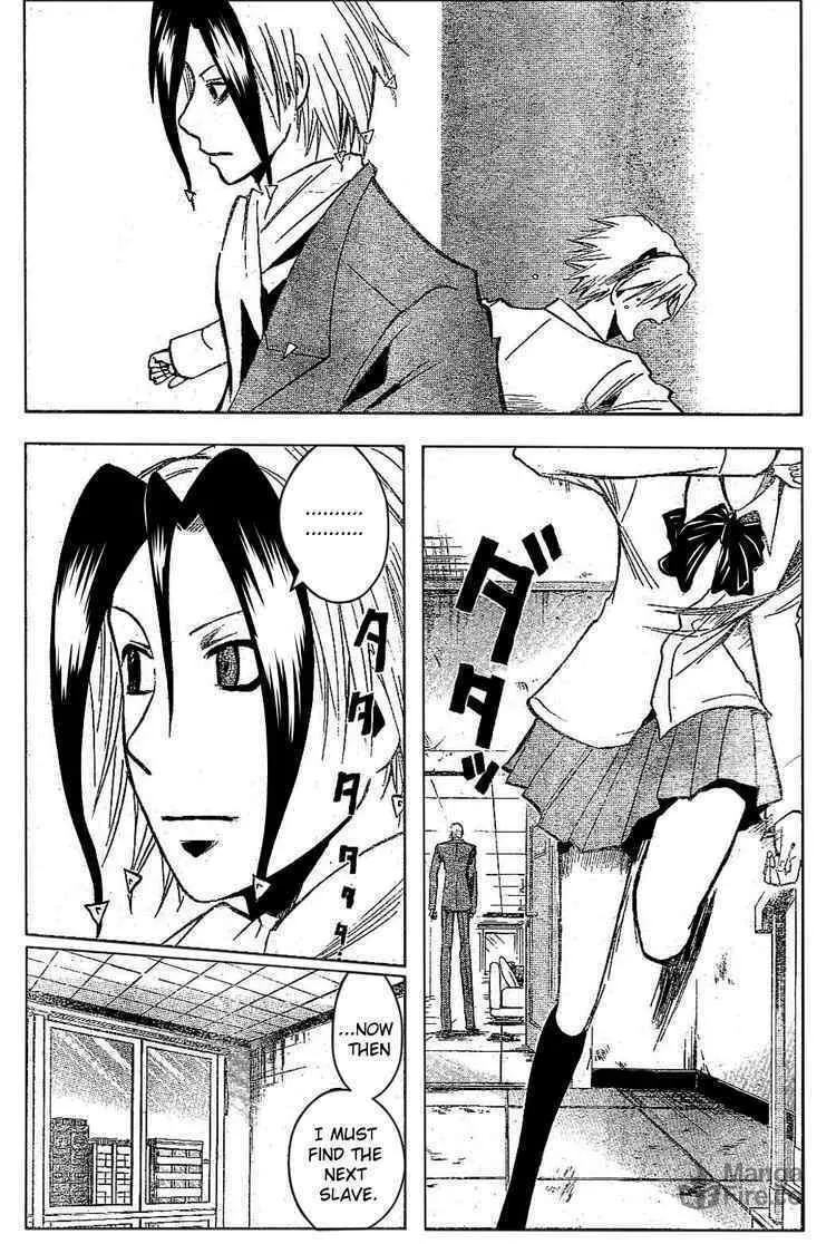 Majin Tantei Nougami Neuro Chapter 183 page 18 - 